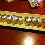 庄内おばこ - 鯵の押し寿司