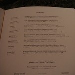 ドリンクメニュー