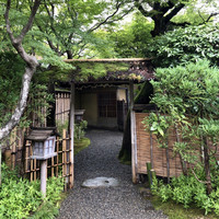 京都 吉兆 嵐山本店 - 