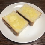 TRANDOR - 阿蘇みるく食パン