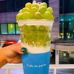 カフェ ド パリ - 