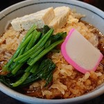 そば処 緑寿庵 - 