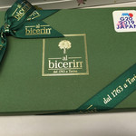 Bicerin - 