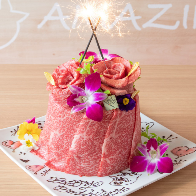 焼肉酒場ともさんかく 本店別館