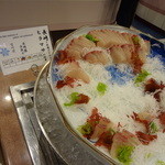 ア クールベール - 