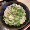 手打十段 うどんバカ一代