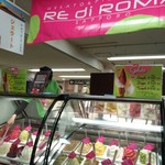 RE di ROMA plus - 