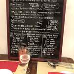 Trattoria Pecorella - 