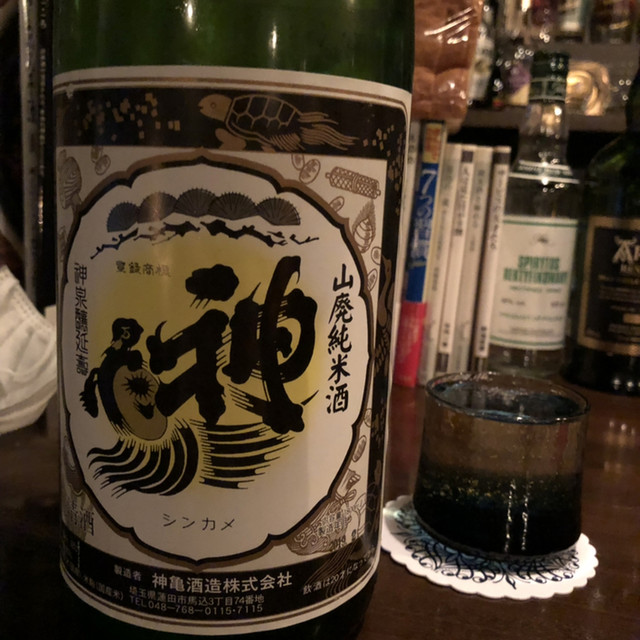 オールドシューズ - 本八戸（バー）の写真