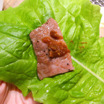 焼肉の名門 天壇 - 