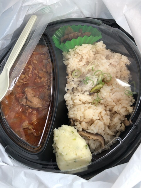 晴れのちカレー 小田林 カレーライス 食べログ 晴れのちカレー 小田林 カレーライス 食べログ