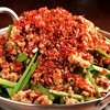 岐阜市で人気の居酒屋 ランキングtop 食べログ 岐阜市で人気の居酒屋 ランキングtop 食べログ