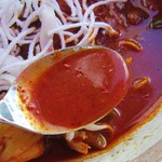 マジックスパイス - ドロドロとした超激辛スープ