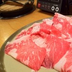 Gyuushabu Gyuusuki Tabehoudai Tajimaya - 