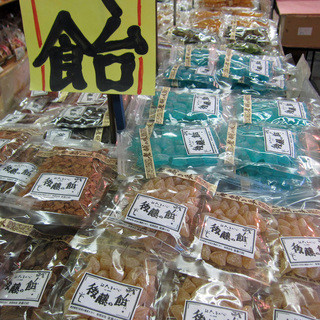 西日暮里駅でおすすめの美味しいスイーツをご紹介 食べログ