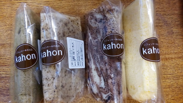 カホン ヒロシマ Kahon Hiroshima 白島 広電 ケーキ 食べログ