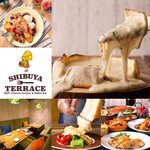 渋谷テラス 渋谷駅前店