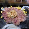 いきなり！ステーキ 高崎店