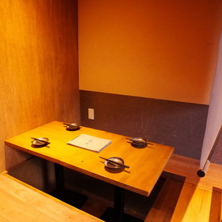 喫煙可 京都駅でおすすめの居酒屋をご紹介 食べログ