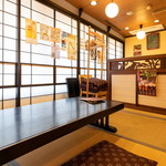 Sushi No Chouzaburou - 