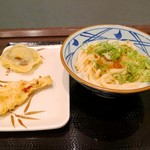 Marugame Seimen - 