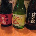 椿 - 日本酒（お燗専用酒）