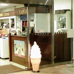 キャピタルコーヒー - 