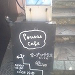 Pousse Cafe - 