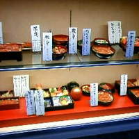 鰻割烹 伊豆栄 梅川亭 - 