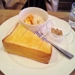 ボヤージュ - モーニング（１２年２月）