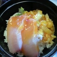 がんこ 高瀬川二条苑 - ブリ丼(卵掛け御飯風)