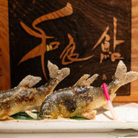 柳家錦 - 2019.7 和良鮎塩焼き