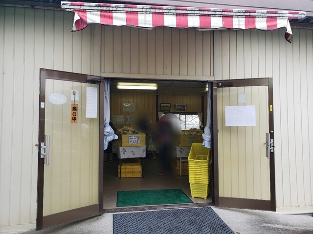 正栄デリシィ 工場直売所 アウトレットショップ 大田郷 チョコレート 食べログ