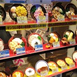 名代 富士そば - 店頭のディスプレイです