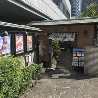 赤坂 津つ井 総本店 - 