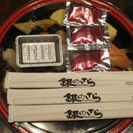 銀のさら - 「加賀」 \2937