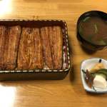 鰻はし本 - 鰻重は