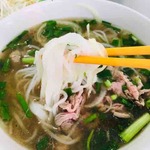 Phở Phú Vương  - 