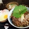 神戸牛丼　広重