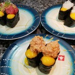 Kitano Takumi Kaiten Zushi Kurippa - 