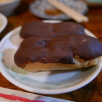 みとっぽ - エクレアもきました