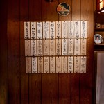 みとっぽ - 豚肉アスパラ巻きはできなかったの