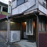 みとっぽ - 入口最高でしょ