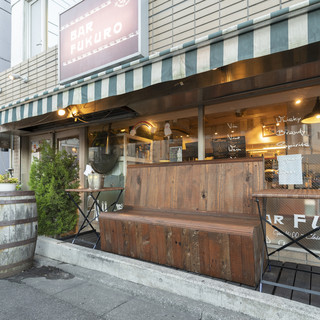 BAR FUKURO_0