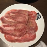 Gyuu kaku - 豚タン塩