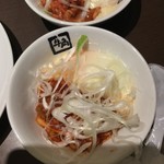 牛角 - 温玉キムチ