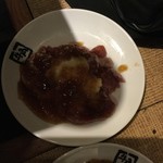 牛角 - やみつきデジはらみ