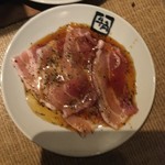 牛角 - デジカルビはちみつ黒胡椒