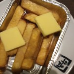 牛角 - おさつバター