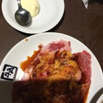 牛角 - 生姜焼きカルビ